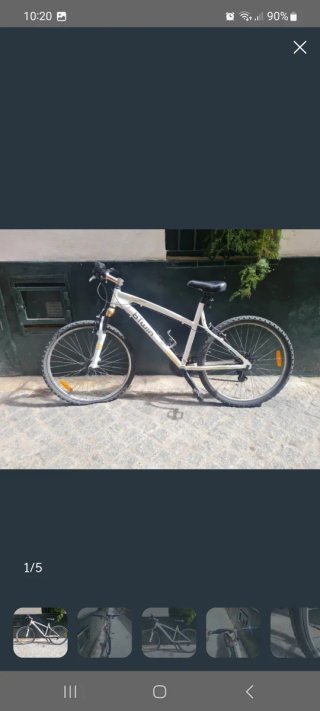 Bicicleta de Montaña Btwin Blanca