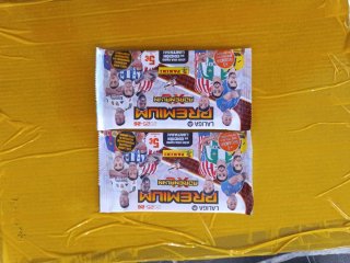 Panini Adrenalyn XL LaLiga 2025-26 Premium