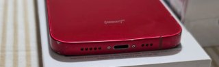 iPhone 13 256GB Rojo