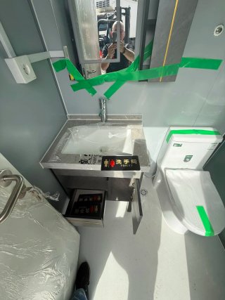Caseta/Baño Portátil de Servicio