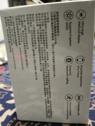 Xiaomi Redmi Watch 4 - Negro, Precintado
