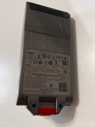 Batteria Dyson V11/15 non funzionante