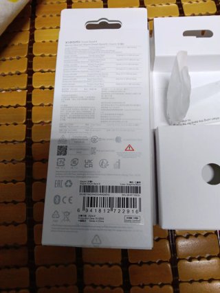 Xiaomi Smart Band 8 Negra