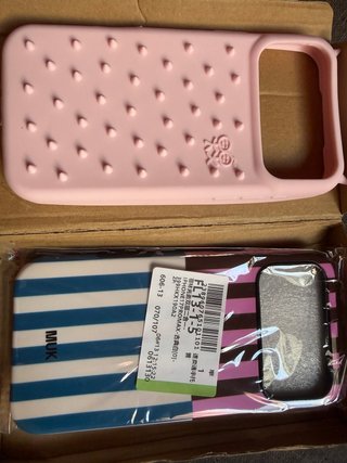 2 Fundas iPhone 17 Pro Max MUK