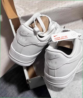 Nike Air Force 1 Blancas Talla 42.5