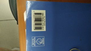 À plus 4 - Éd Macmillan Cahier d'exercices + CD