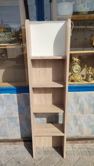 Estantería Organizador  640513971