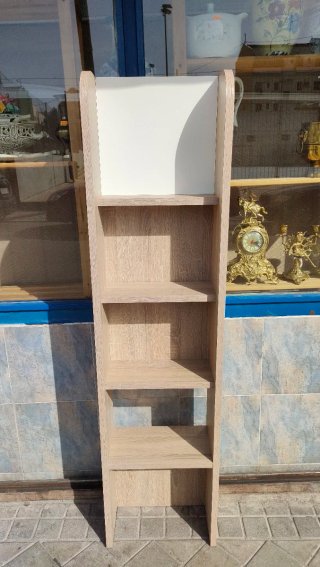 Estantería Organizador  640513971