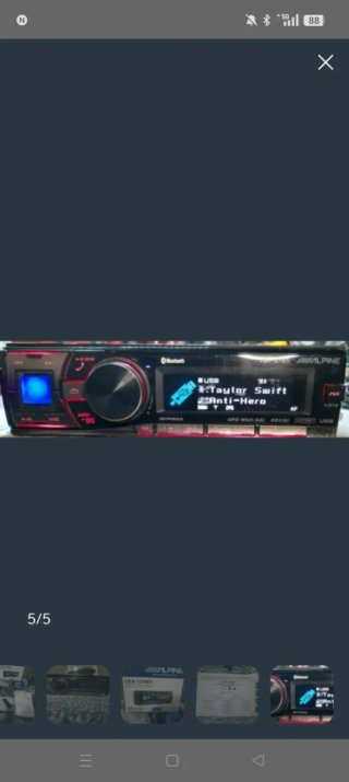Auto radio Alpine