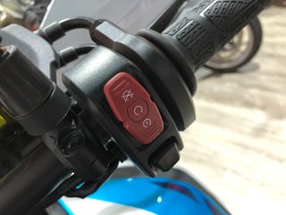 CFMOTO 450 MT 2026
