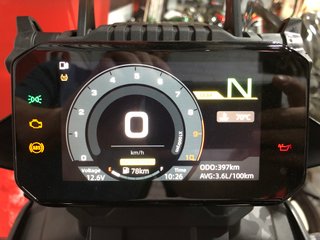 CFMOTO 450 MT 2026