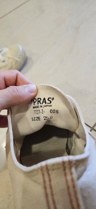 Zapatillas japonesas PRAS