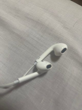Auriculares Apple EarPods Lightning