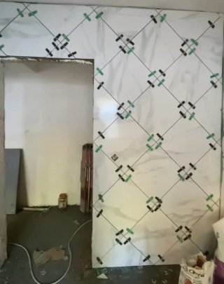 Reforma integral viveinda