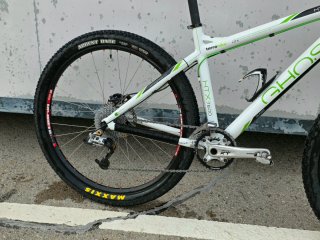 Bicicleta Ghost Talla M