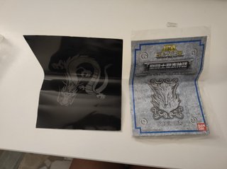 Bandai Saint Seiya Myth Cloth - Shiryu V3