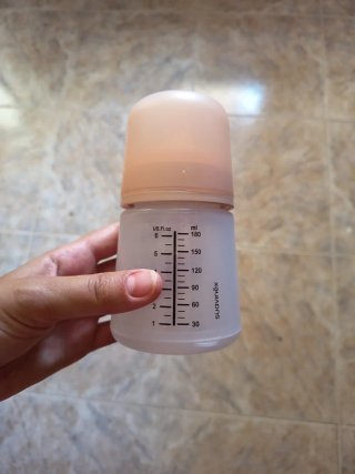 Biberón Suavinex 180ml ¡NUEVO A ESTRENAR!
