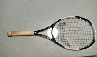 Raqueta de Tenis Artengo 720