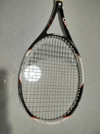 Raqueta de Tenis Artengo 720