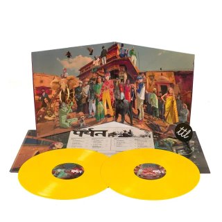 Vinilo Gorillaz The Mountain Yellow