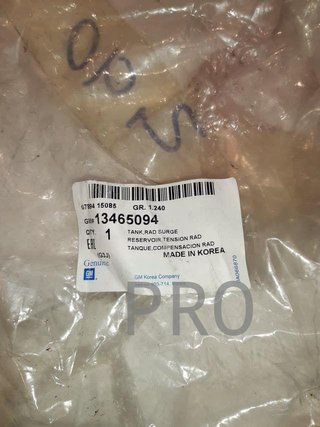 bote agua opel astra usado