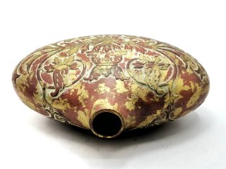 Jarrón Indo Persa Globular Dorado y Rojo
