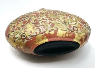 Jarrón Indo Persa Globular Dorado y Rojo