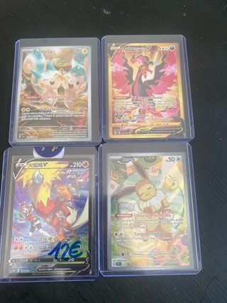 Cartas Pokémon Charizard, Rayquaza, Gengar, Lucari