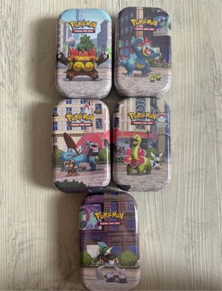 Latas Pokémon Ciudad Luminalia (ingles)