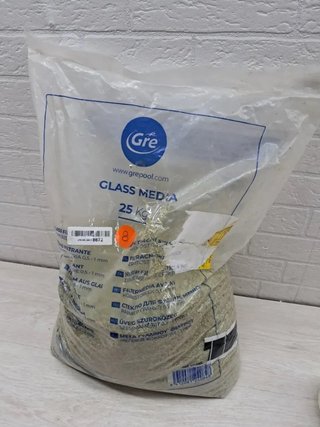 Vidrio filtrante para filtros de Piscina