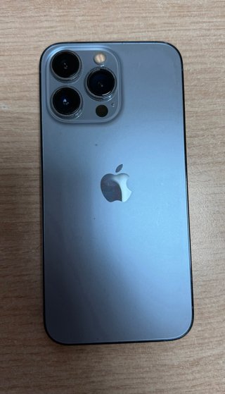 iPhone 13 Pro 256 GB