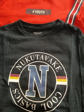 Lote 3 Camisetas Manga Larga Niño Nukutavake