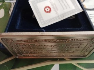 Pieza antigua de Plata 999 Colección Acuñaciones I