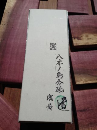 Piedra afilar natural japonesa Yahinoshima asagi