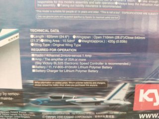 Kyosho Jet Vision DF45 ARF