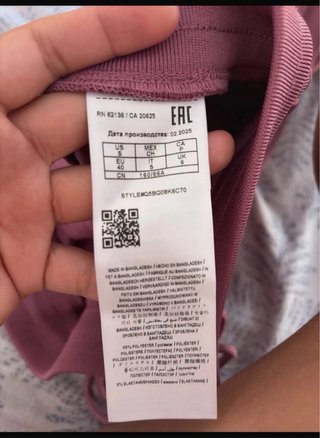 Pantalones Guess Rosa