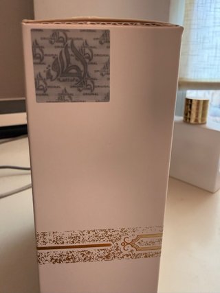 Perfume Lattafa QAED AL FURSAN 90ml