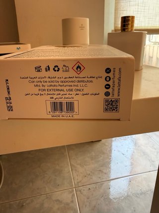 Perfume Lattafa QAED AL FURSAN 90ml