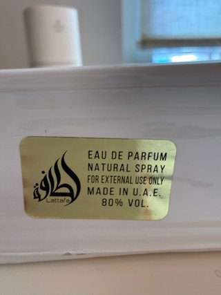 Perfume Lattafa QAED AL FURSAN 90ml