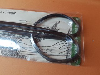 Tijeras Bonsái Acero 55
