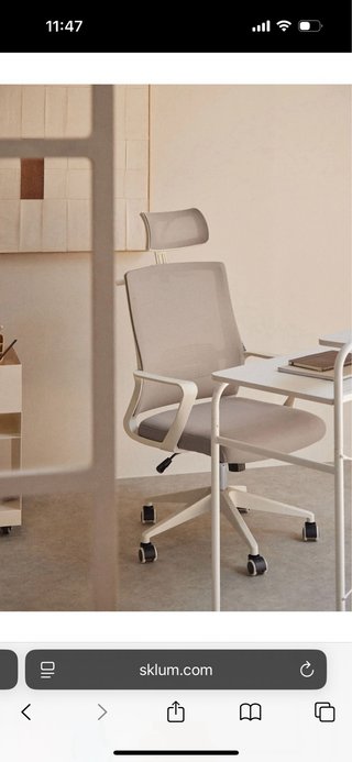 Silla de escritorio Sklum beige y blanca