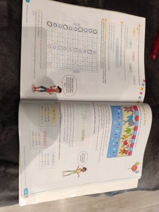 Matemáticas.5 Primaria Revuela SM