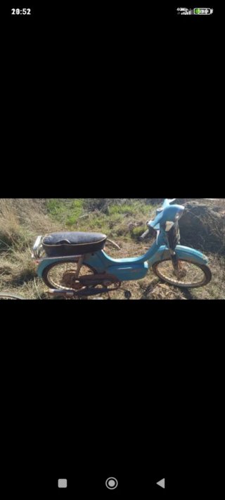 Vespino Mortadelo Azul
