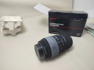 Objetivo Sigma 70-300mm F4-5.6 DG Macro montura.