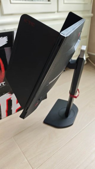 Monitor KTC 27 Pulgadas 270Hz H27E8
