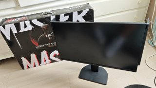 Monitor KTC 27 Pulgadas 270Hz H27E8