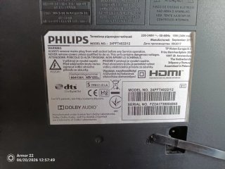 TV Philips 24 Negra