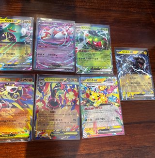 Lote Mega Dream Ex 🇰🇷 Bulk + cartas EX
