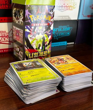 Lote Nihil Zero 🇰🇷 Bulk + Mega-Zygarde EX