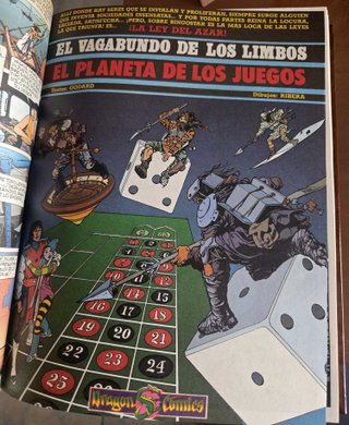 GRAN AVENTURERO, ÁLBUMES INTERIORES